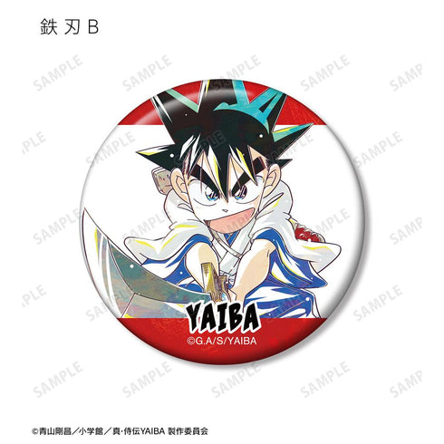 『真・侍伝YAIBA』トレーディング Ani-Art 缶バッジ(単位/BOX)